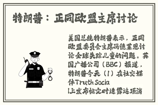 春暖花开**